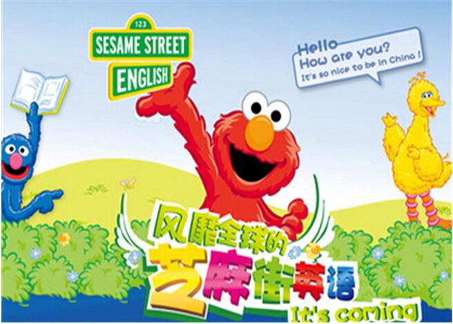 少儿英语学习：让美式的自然拼读更适合中国的孩子