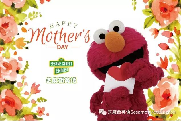 【给妈妈的礼物】快来参加“亲亲妈妈”母亲节主题活动吧！
