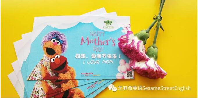 母亲节英文祝福语大全，相关母亲节的英文