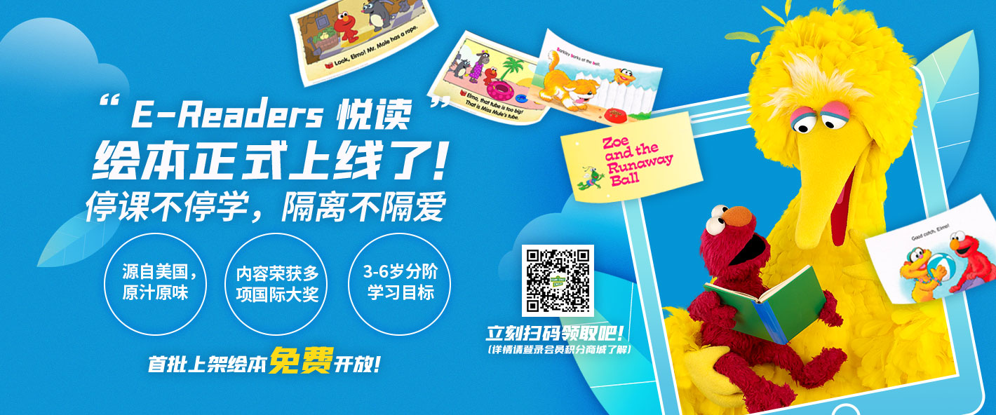 面对“停课不停学”的战斗指南!