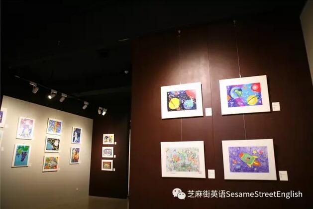 2017画飞梦想”公益画展开幕