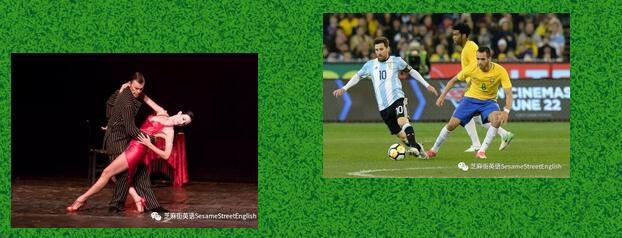 阿根廷的足球和探戈