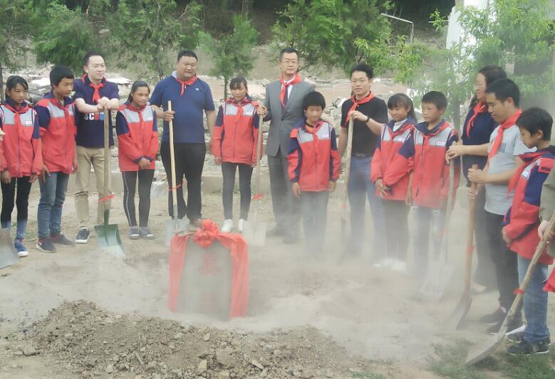 芝麻街英语希望小学奠基仪式