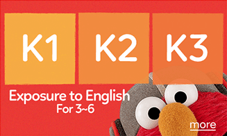 3~6岁儿童英语培训课程